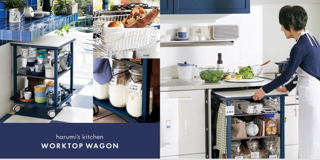 トクラスキッチン