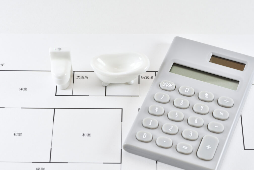 費用 リフォーム