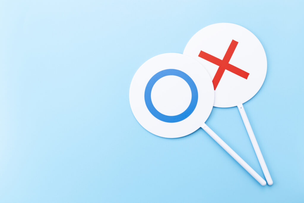 メリット　デメリット