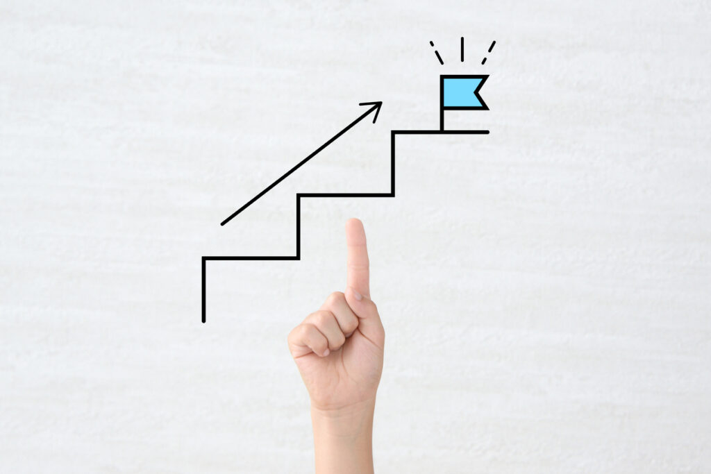 STEP　ステップ　手順