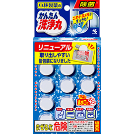 かんたん洗浄丸