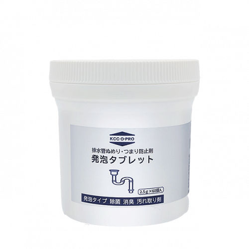 発泡タブレット